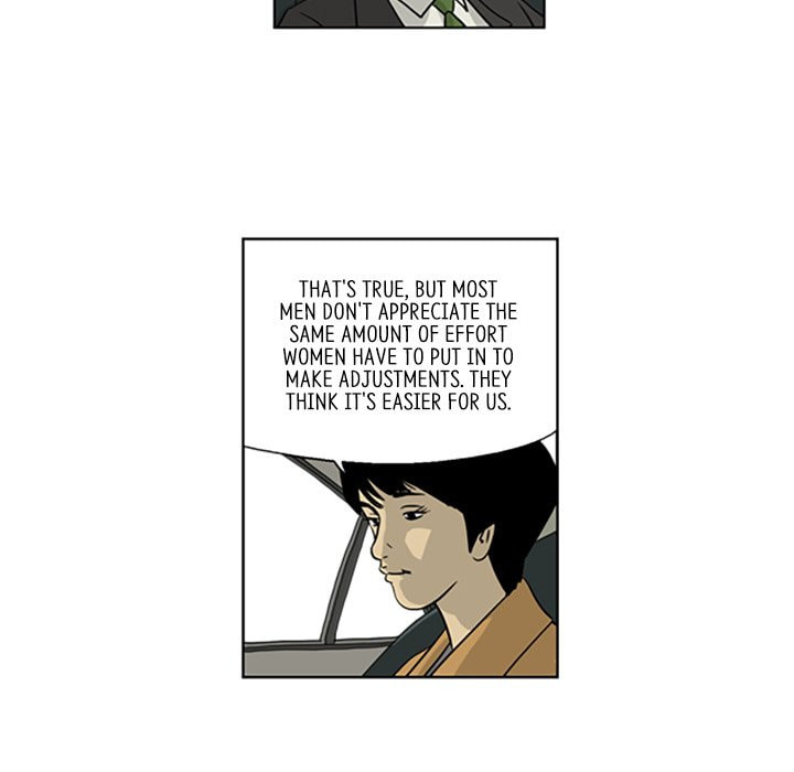 Read Misaeng: Incomplete Life chapter 21 image 53 on Lezhin
