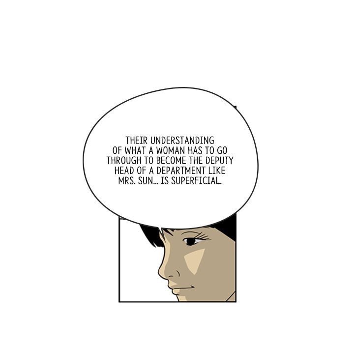 Read Misaeng: Incomplete Life chapter 21 image 54 on Lezhin