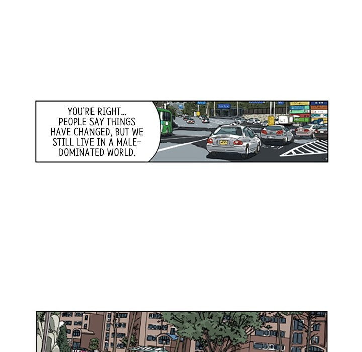 Read Misaeng: Incomplete Life chapter 21 image 55 on Lezhin