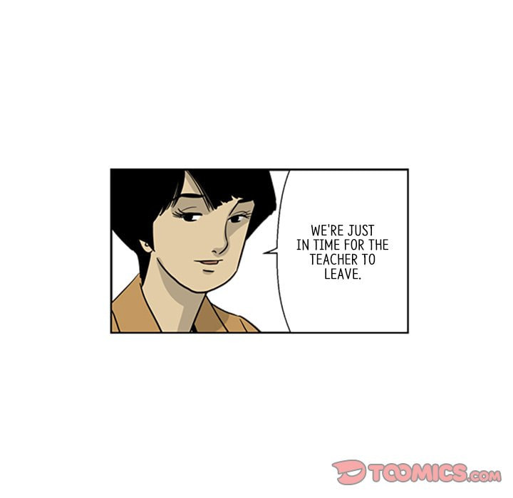 Read Misaeng: Incomplete Life chapter 21 image 57 on Lezhin