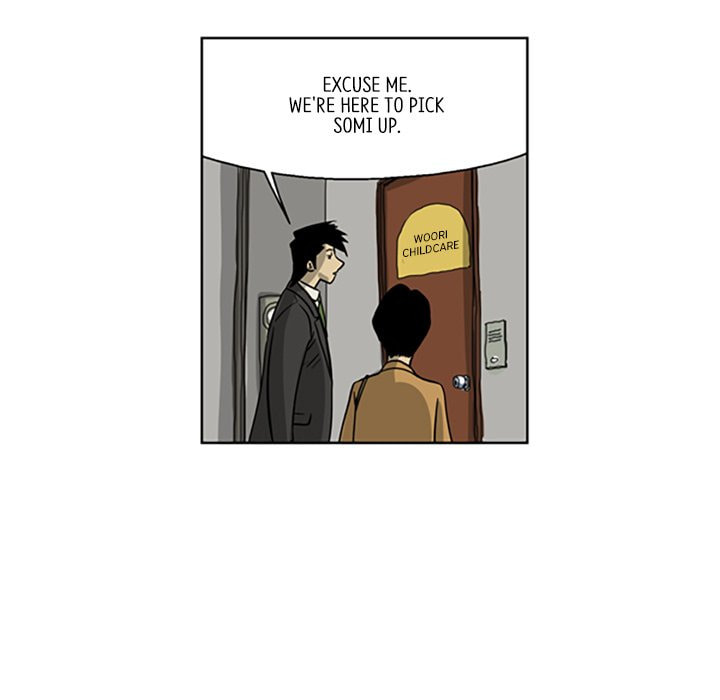 Read Misaeng: Incomplete Life chapter 21 image 58 on Lezhin