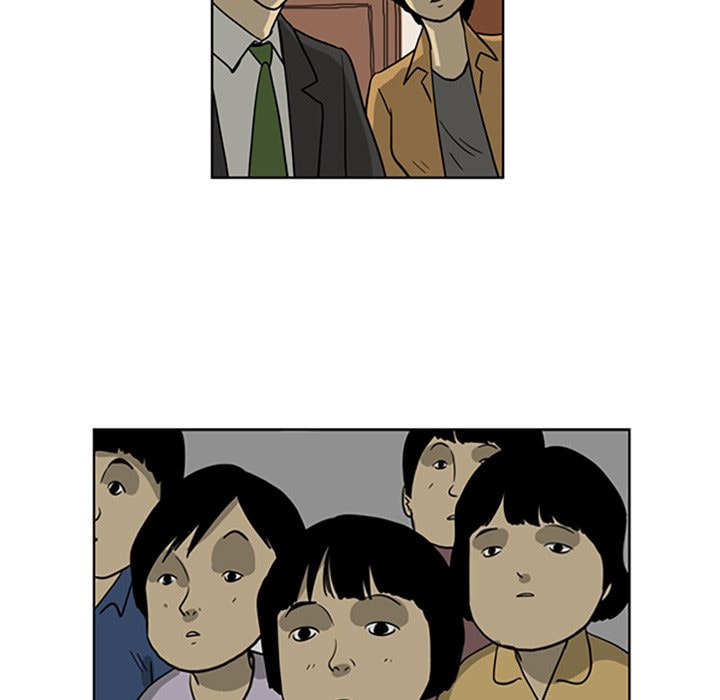 Read Misaeng: Incomplete Life chapter 21 image 62 on Lezhin