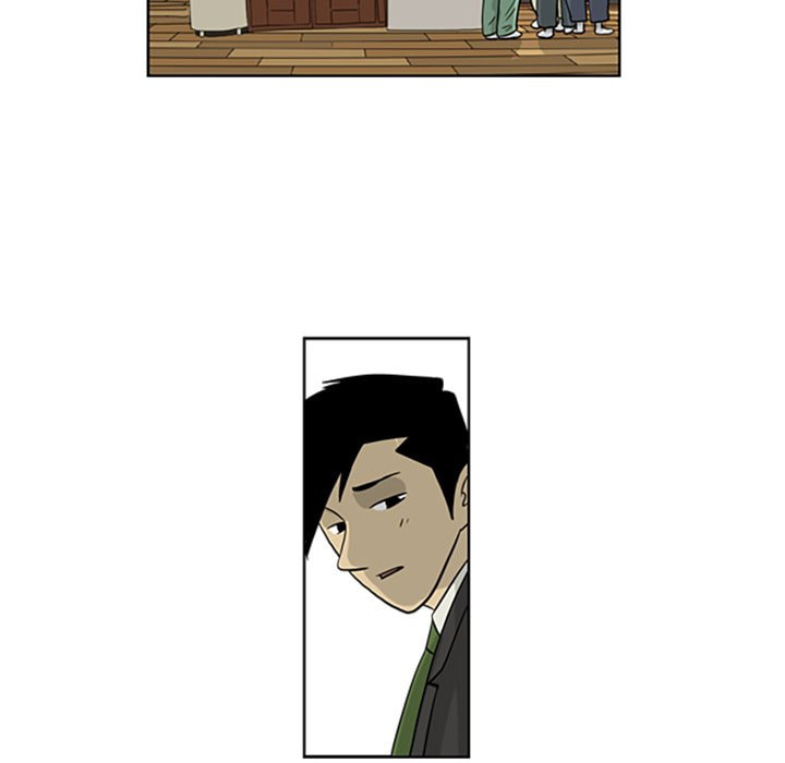 Read Misaeng: Incomplete Life chapter 21 image 64 on Lezhin