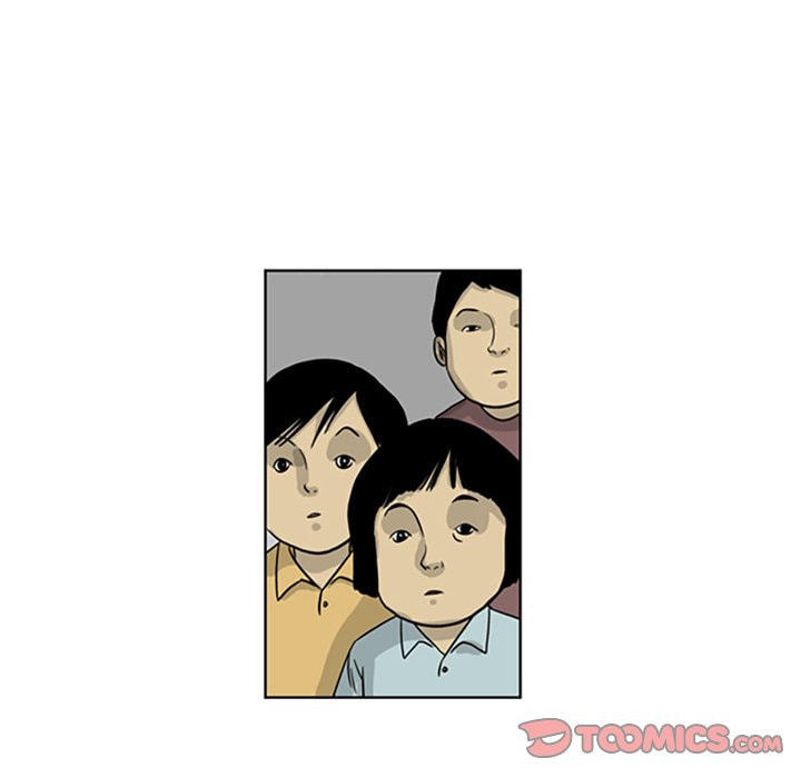 Read Misaeng: Incomplete Life chapter 21 image 65 on Lezhin