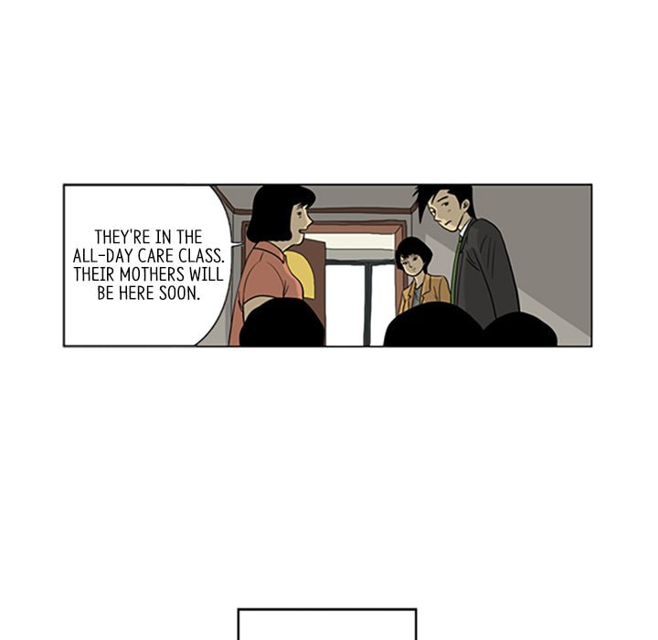 Read Misaeng: Incomplete Life chapter 21 image 66 on Lezhin