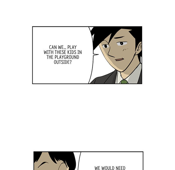 Read Misaeng: Incomplete Life chapter 21 image 69 on Lezhin