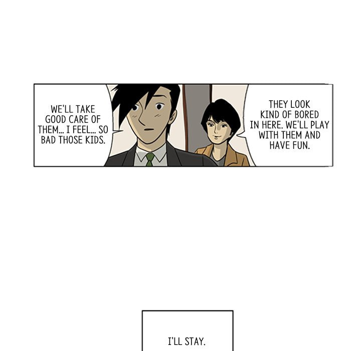 Read Misaeng: Incomplete Life chapter 21 image 71 on Lezhin