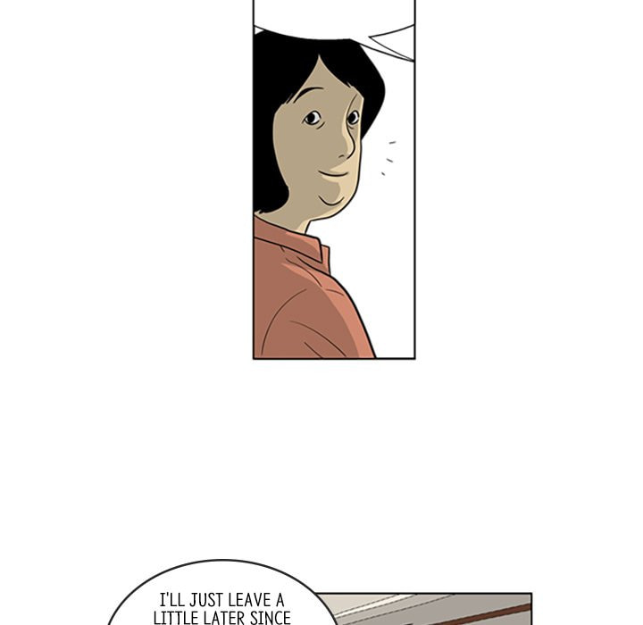 Read Misaeng: Incomplete Life chapter 21 image 72 on Lezhin