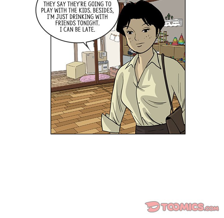 Read Misaeng: Incomplete Life chapter 21 image 73 on Lezhin