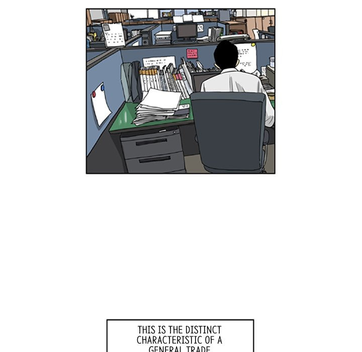Read Misaeng: Incomplete Life chapter 21 image 8 on Lezhin