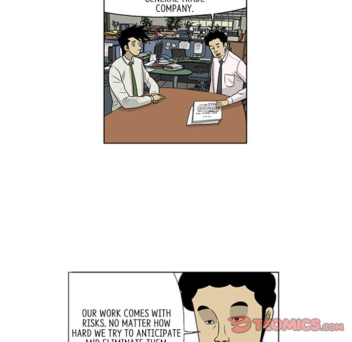 Read Misaeng: Incomplete Life chapter 21 image 9 on Lezhin