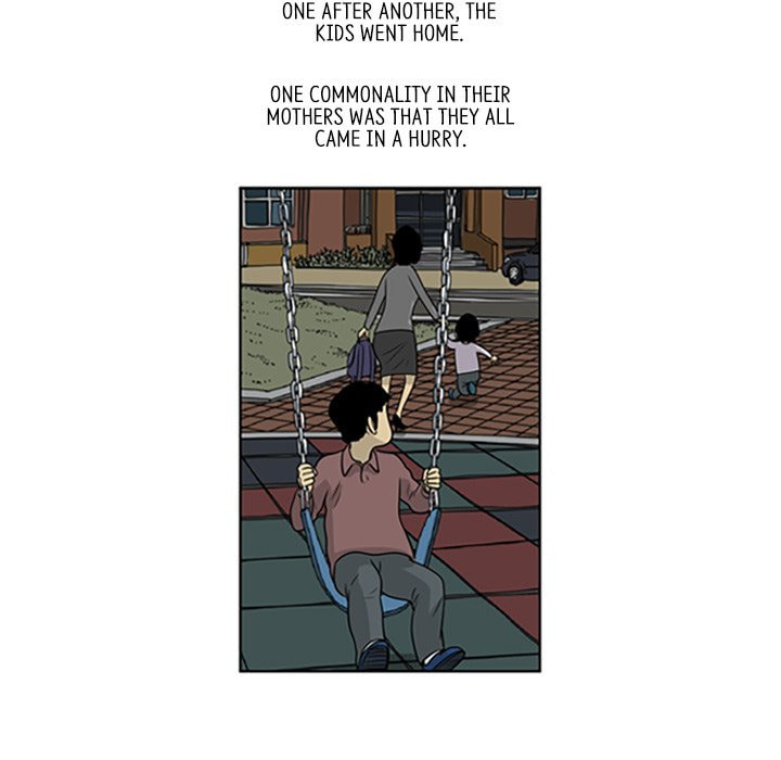 Read Misaeng: Incomplete Life chapter 22 image 12 on Lezhin
