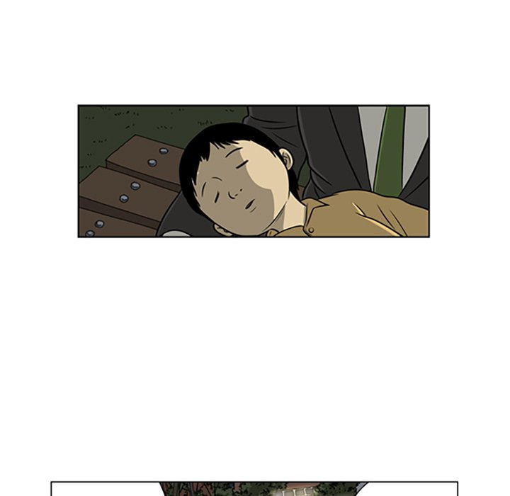 Read Misaeng: Incomplete Life chapter 22 image 14 on Lezhin