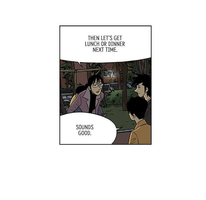 Read Misaeng: Incomplete Life chapter 22 image 18 on Lezhin