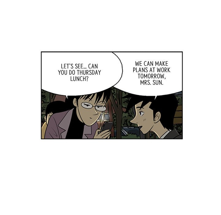 Read Misaeng: Incomplete Life chapter 22 image 19 on Lezhin