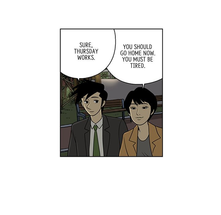 Read Misaeng: Incomplete Life chapter 22 image 21 on Lezhin