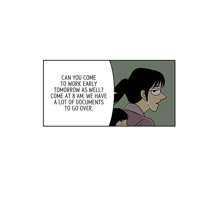 Read Misaeng: Incomplete Life chapter 22 image 22 on Lezhin