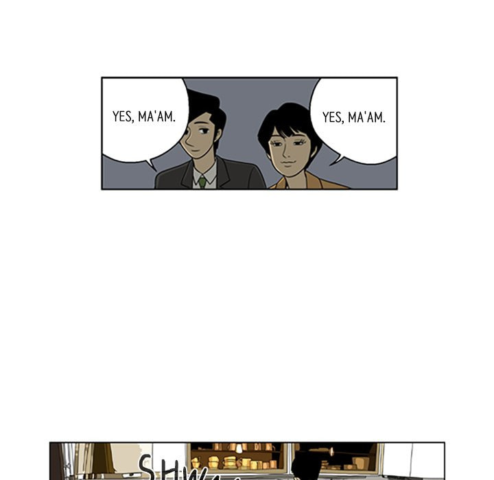 Read Misaeng: Incomplete Life chapter 22 image 23 on Lezhin