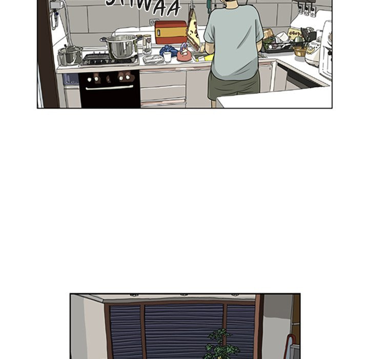 Read Misaeng: Incomplete Life chapter 22 image 24 on Lezhin