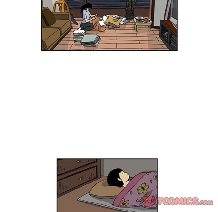 Read Misaeng: Incomplete Life chapter 22 image 25 on Lezhin