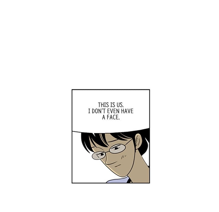 Read Misaeng: Incomplete Life chapter 22 image 30 on Lezhin