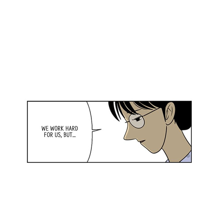 Read Misaeng: Incomplete Life chapter 22 image 32 on Lezhin