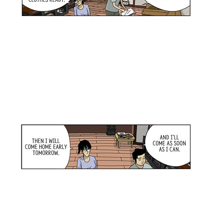 Read Misaeng: Incomplete Life chapter 22 image 35 on Lezhin
