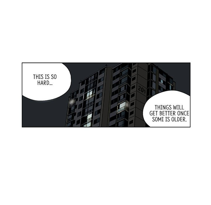 Read Misaeng: Incomplete Life chapter 22 image 36 on Lezhin