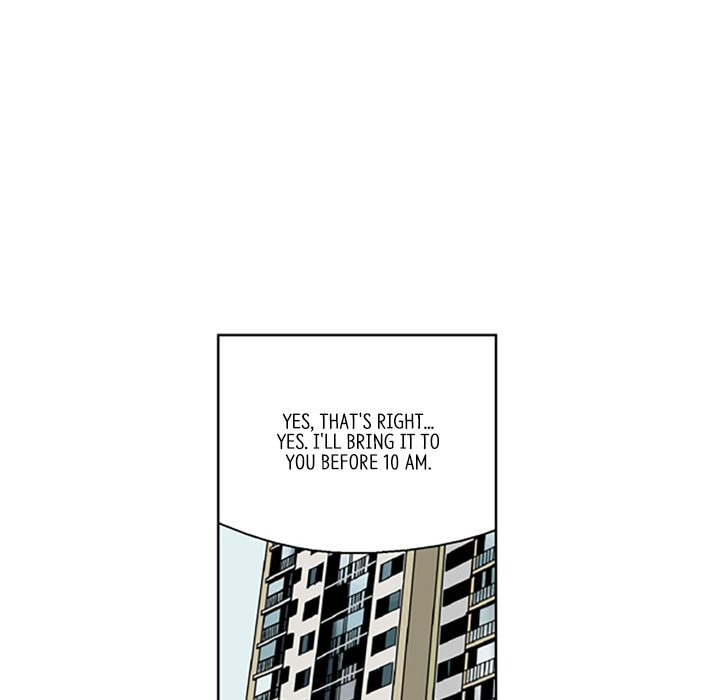 Read Misaeng: Incomplete Life chapter 22 image 37 on Lezhin