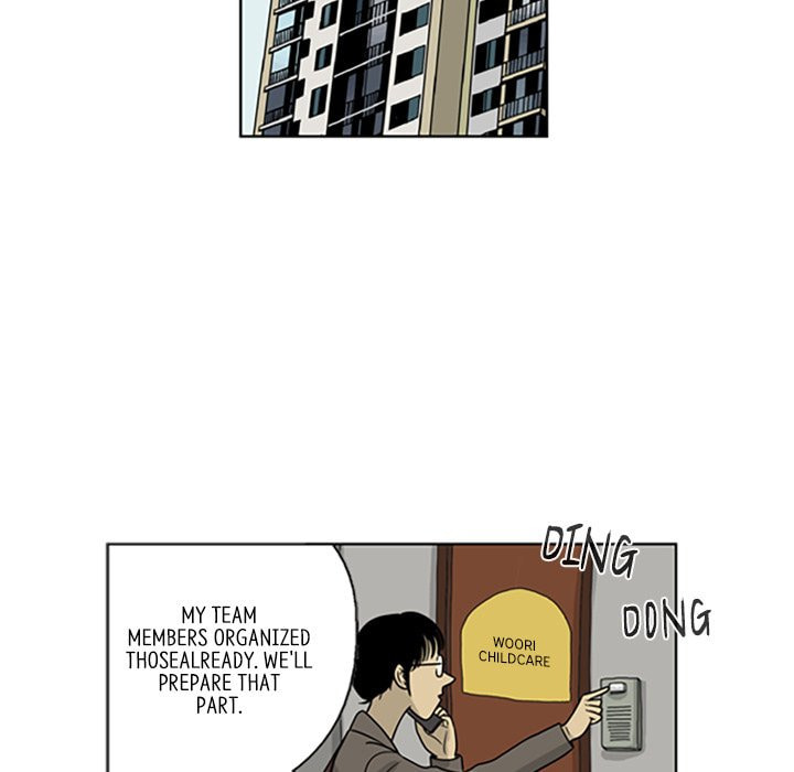 Read Misaeng: Incomplete Life chapter 22 image 38 on Lezhin