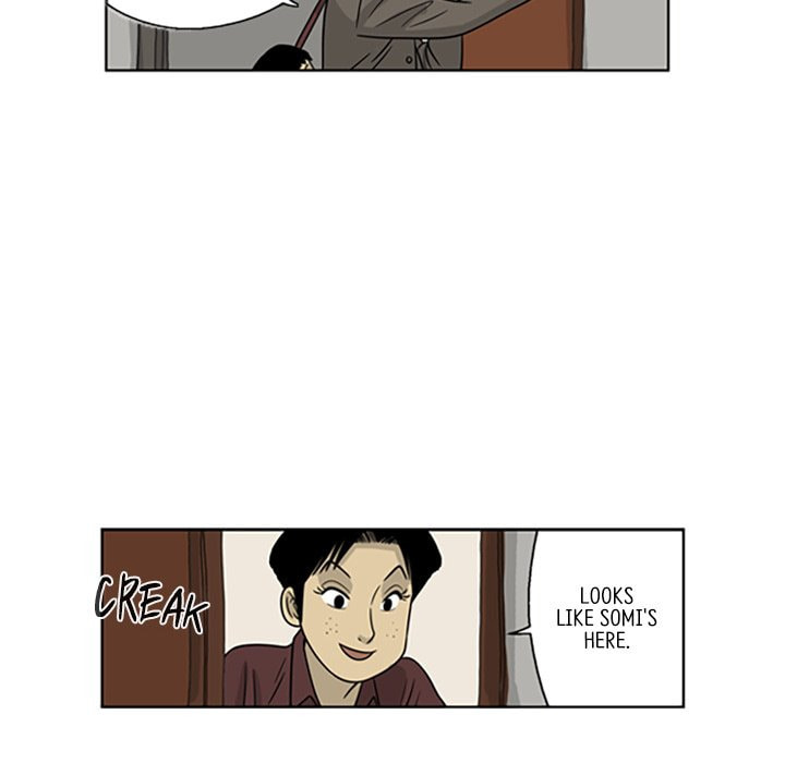 Read Misaeng: Incomplete Life chapter 22 image 39 on Lezhin