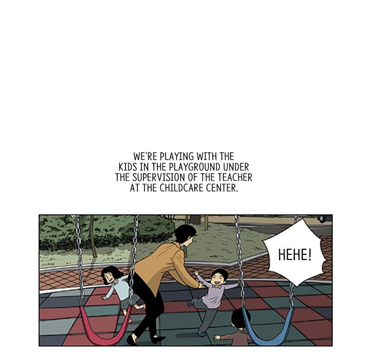 Read Misaeng: Incomplete Life chapter 22 image 4 on Lezhin