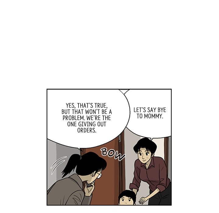 Read Misaeng: Incomplete Life chapter 22 image 40 on Lezhin
