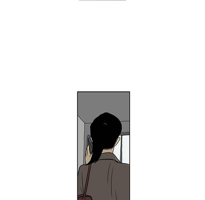 Read Misaeng: Incomplete Life chapter 22 image 42 on Lezhin