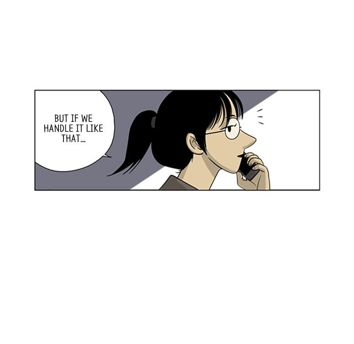 Read Misaeng: Incomplete Life chapter 22 image 44 on Lezhin