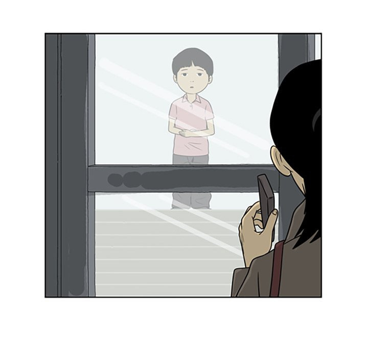 Read Misaeng: Incomplete Life chapter 22 image 45 on Lezhin