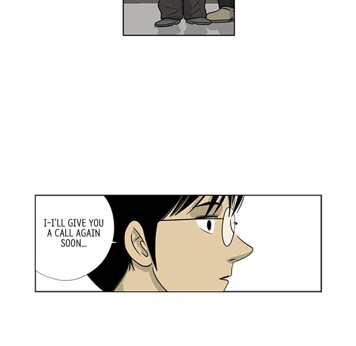 Read Misaeng: Incomplete Life chapter 22 image 47 on Lezhin