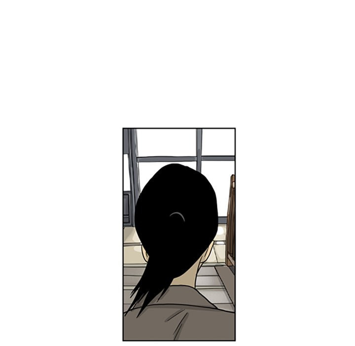 Read Misaeng: Incomplete Life chapter 22 image 48 on Lezhin