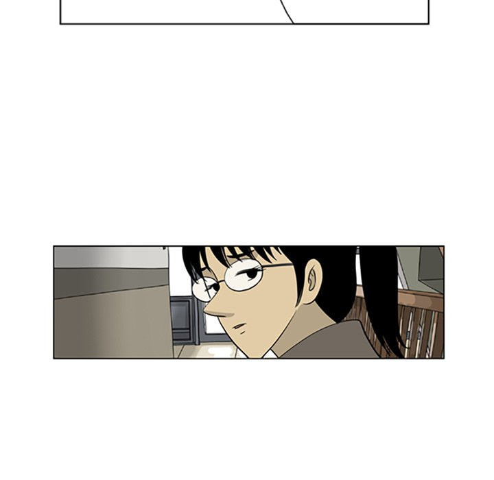 Read Misaeng: Incomplete Life chapter 22 image 50 on Lezhin