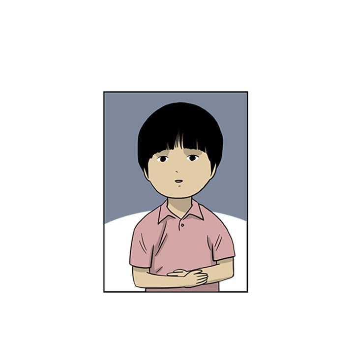 Read Misaeng: Incomplete Life chapter 22 image 51 on Lezhin