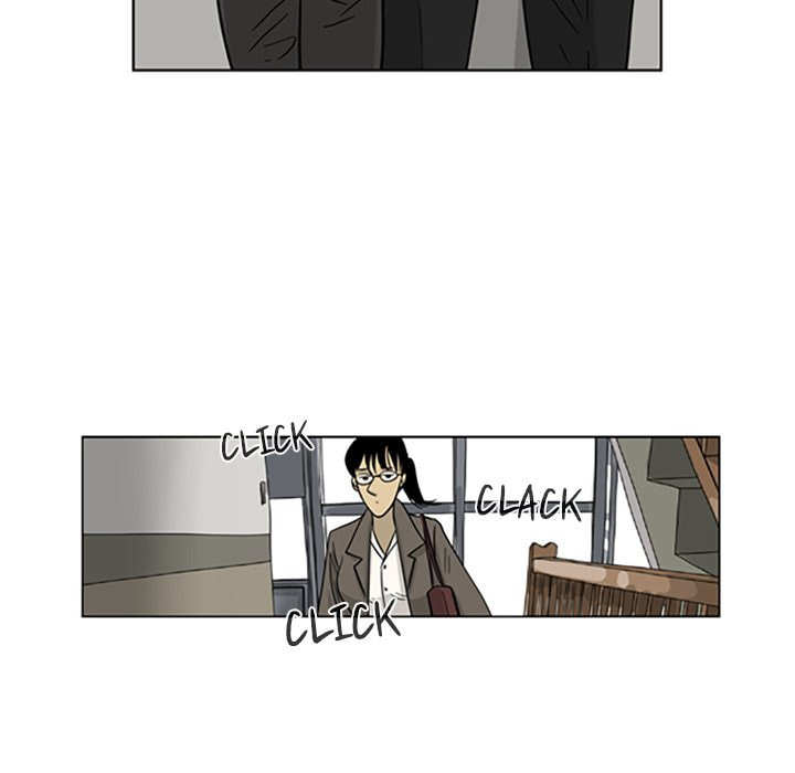 Read Misaeng: Incomplete Life chapter 22 image 56 on Lezhin