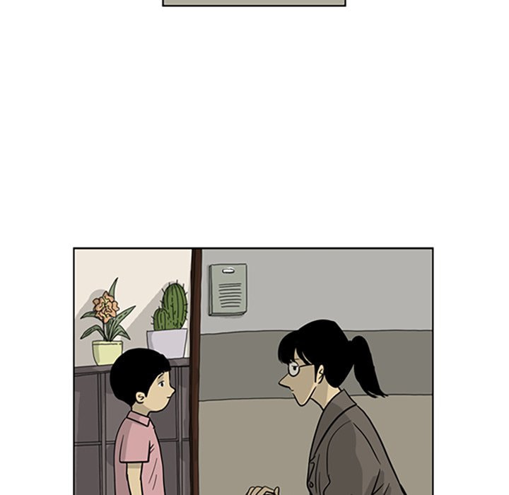 Read Misaeng: Incomplete Life chapter 22 image 58 on Lezhin