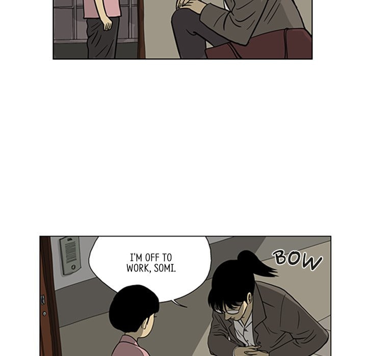 Read Misaeng: Incomplete Life chapter 22 image 59 on Lezhin