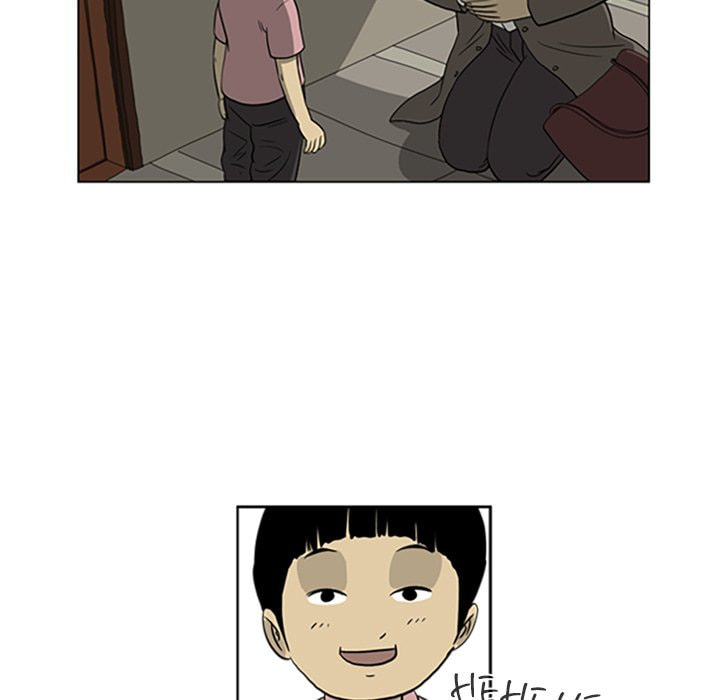 Read Misaeng: Incomplete Life chapter 22 image 60 on Lezhin