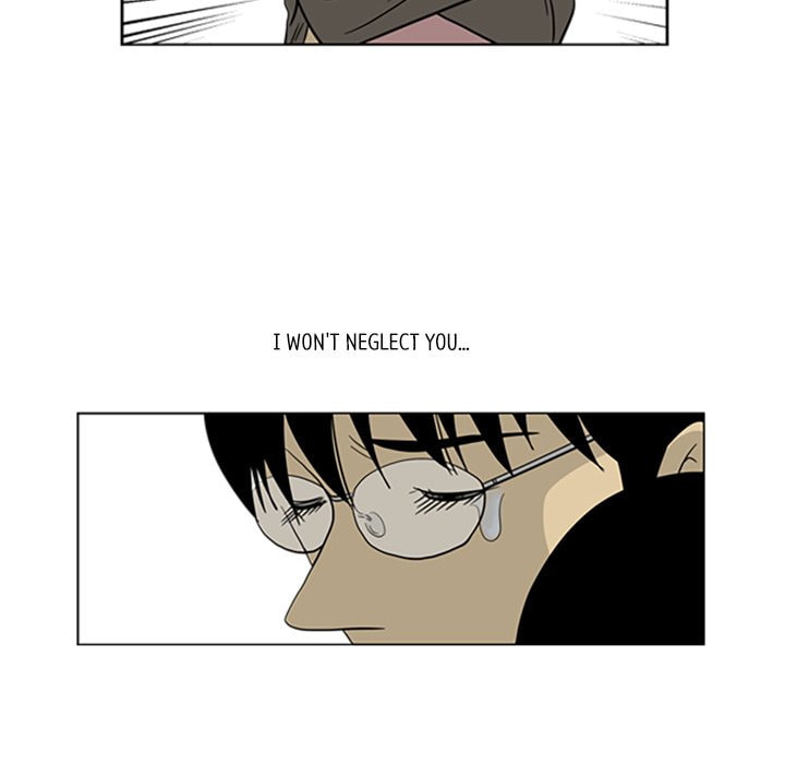 Read Misaeng: Incomplete Life chapter 22 image 63 on Lezhin