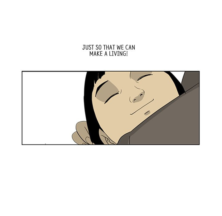 Read Misaeng: Incomplete Life chapter 22 image 64 on Lezhin