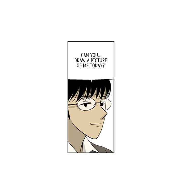 Read Misaeng: Incomplete Life chapter 22 image 66 on Lezhin