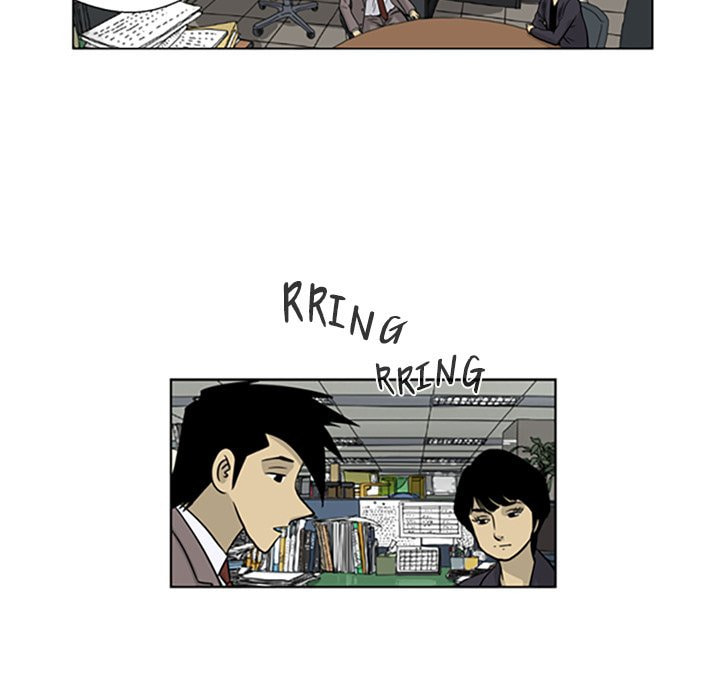 Read Misaeng: Incomplete Life chapter 22 image 72 on Lezhin