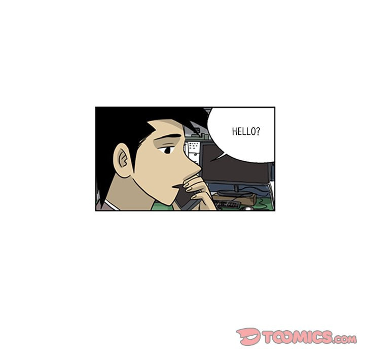 Read Misaeng: Incomplete Life chapter 22 image 73 on Lezhin