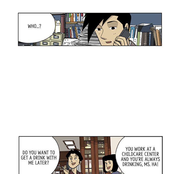 Read Misaeng: Incomplete Life chapter 22 image 74 on Lezhin